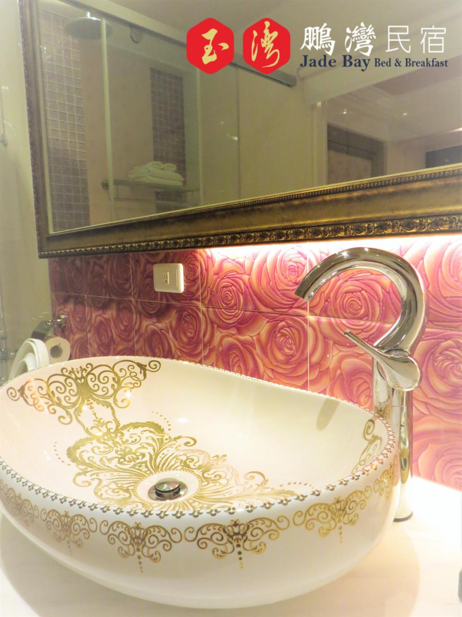 玉灣鵬灣民宿jade Bay B&B Đông Cảng Ngoại thất bức ảnh