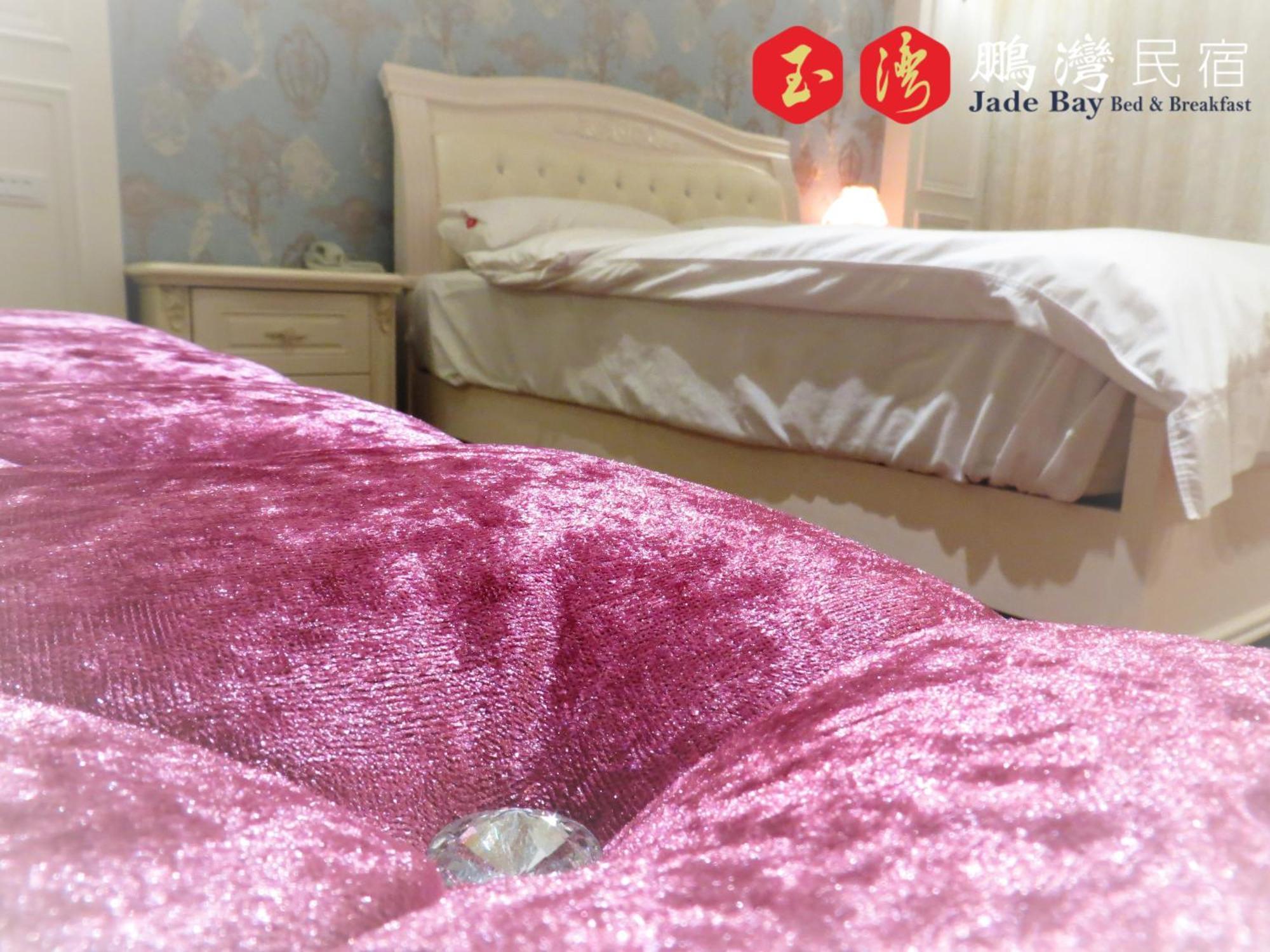 玉灣鵬灣民宿jade Bay B&B Đông Cảng Ngoại thất bức ảnh