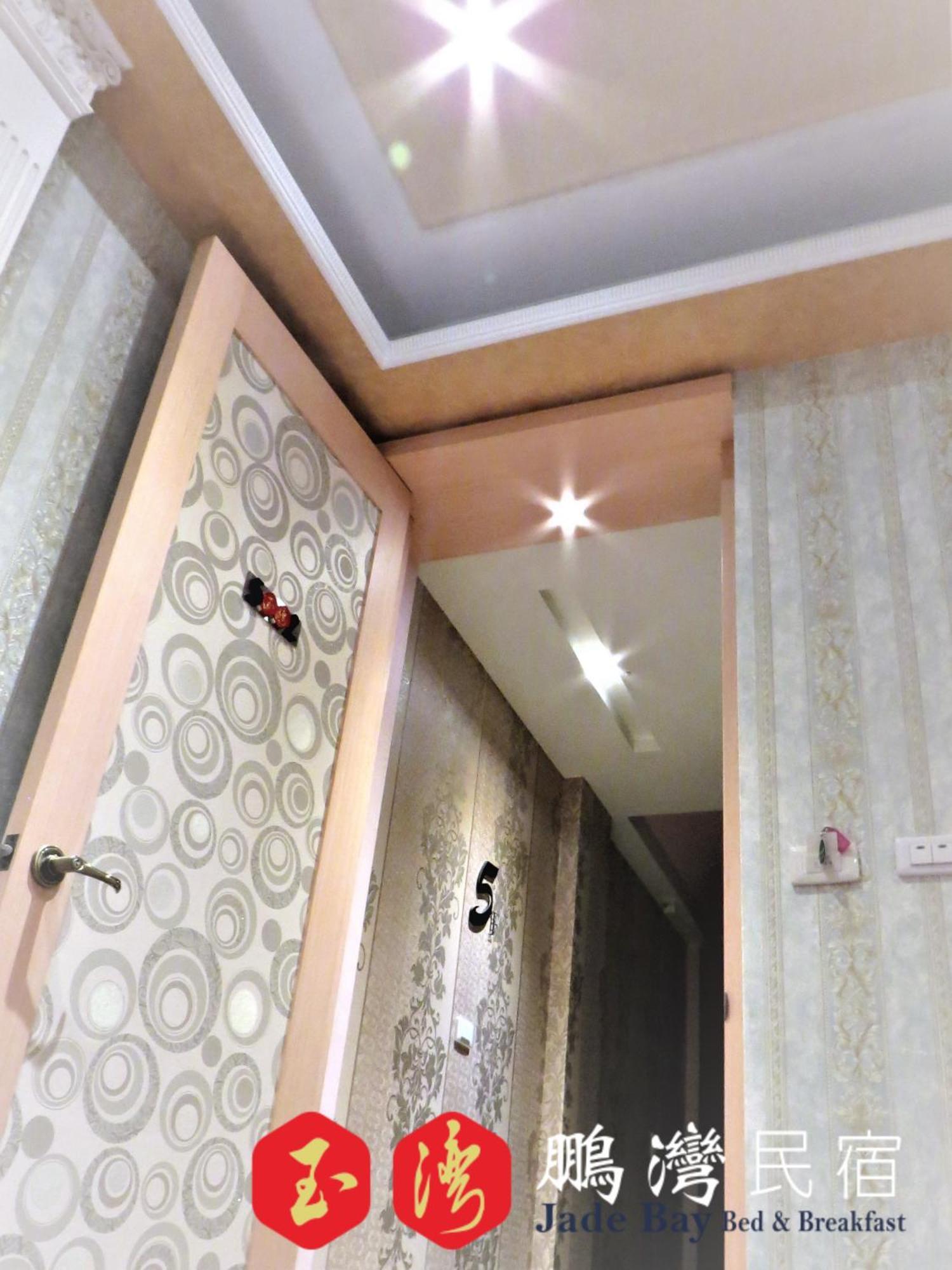 玉灣鵬灣民宿jade Bay B&B Đông Cảng Ngoại thất bức ảnh