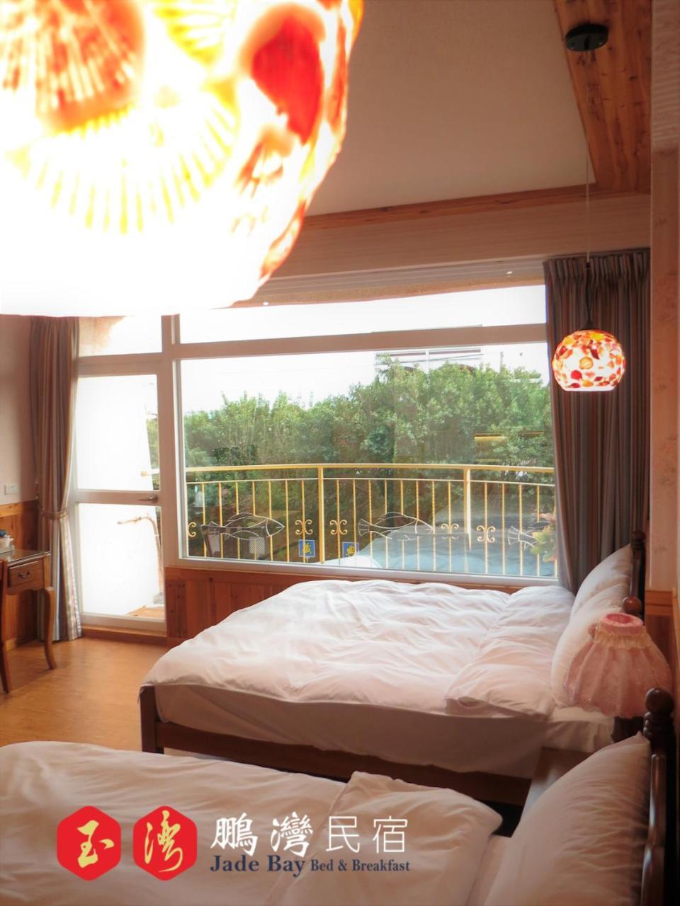 玉灣鵬灣民宿jade Bay B&B Đông Cảng Ngoại thất bức ảnh