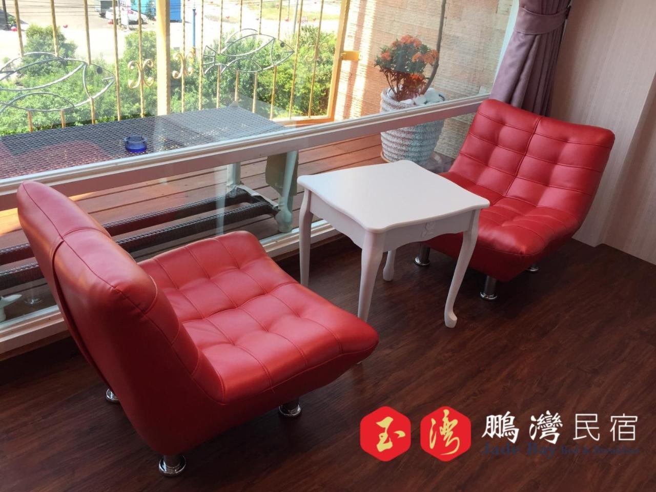 玉灣鵬灣民宿jade Bay B&B Đông Cảng Ngoại thất bức ảnh