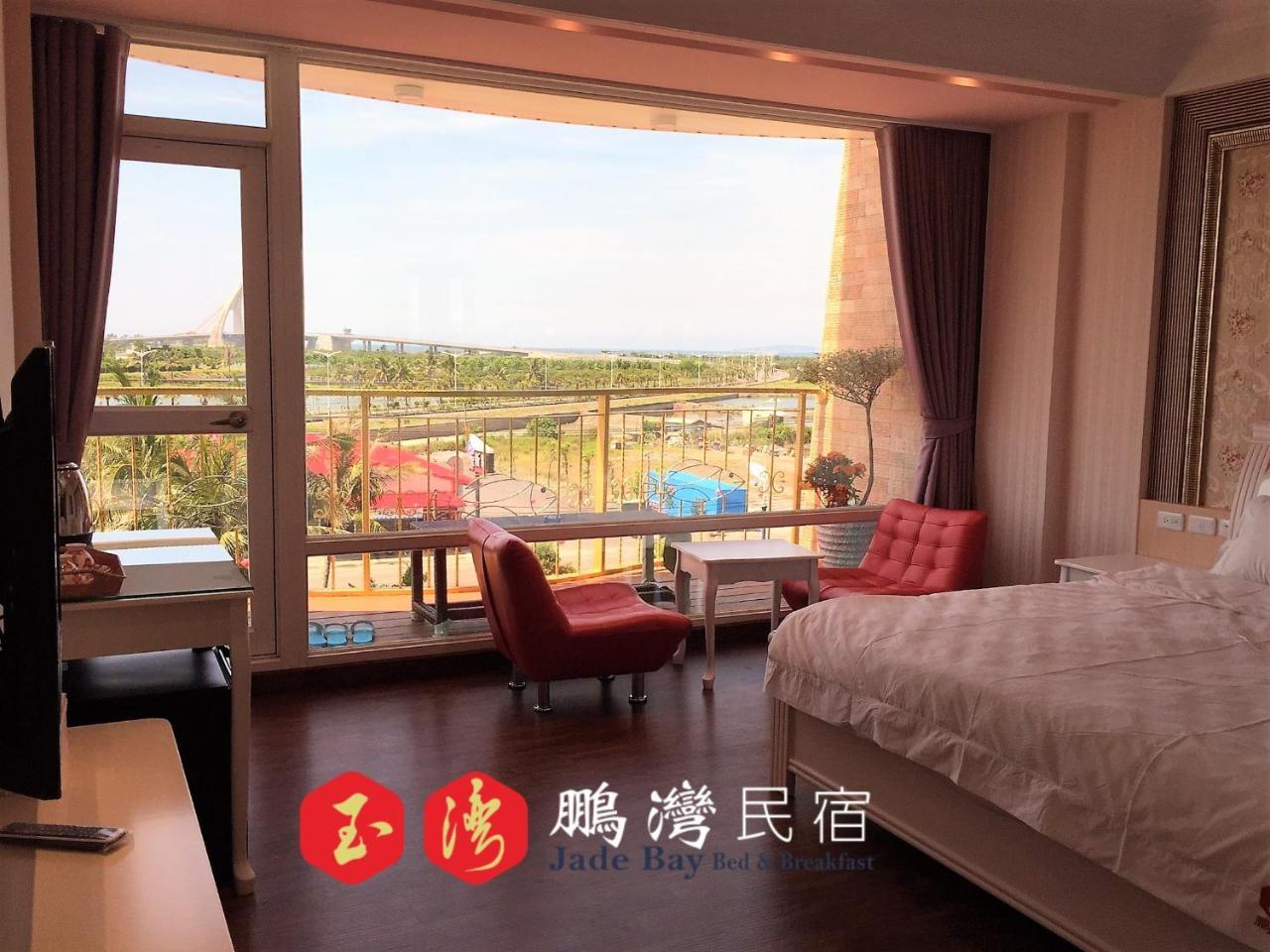 玉灣鵬灣民宿jade Bay B&B Đông Cảng Ngoại thất bức ảnh